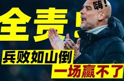 kaiyun·开云官网:桑德兰主场得分枯竭，打击痛失胜利机会