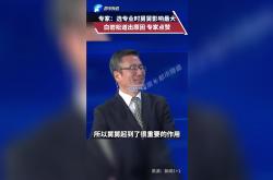 kaiyun·开云官网:小将表现抢眼，引发专家点赞