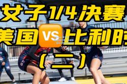 kaiyun·开云官网:篮球决赛一决雌雄，势均力敌对手拼搏