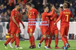 kaiyun·开云官网:欧国联赛最新转会消息传来，球员调动频繁