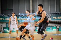 kaiyun·开云官网:江苏队士气高昂，迎战成功取胜