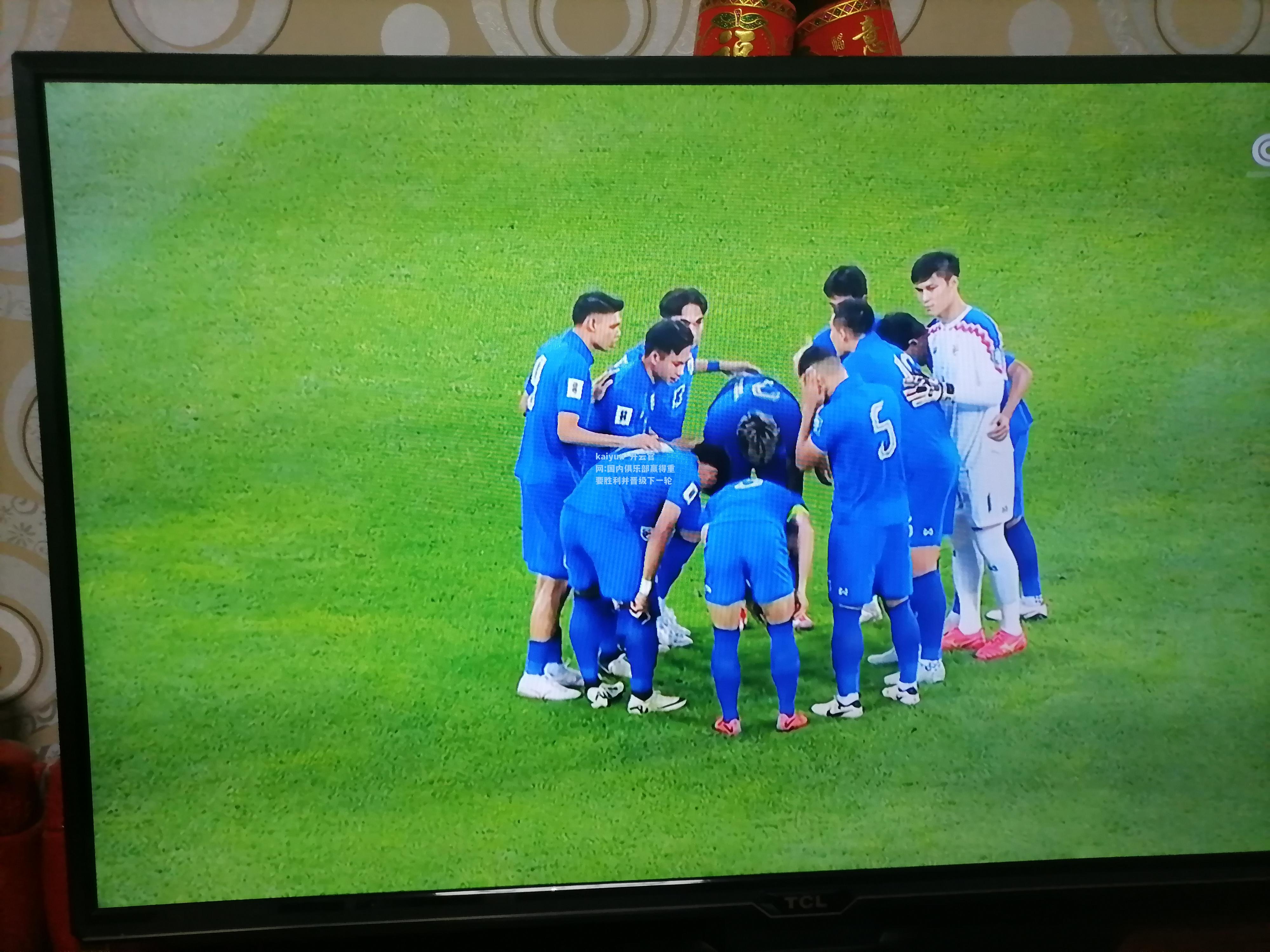 国内俱乐部赢得重要胜利并晋级下一轮